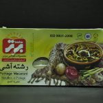 رشته آشی محصول برتر