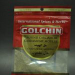 هل کوبیده محصول گلچین