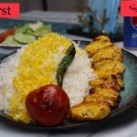 Chicken Breast With Basmati Rice and Salad, Toronto, AVA Esfahan