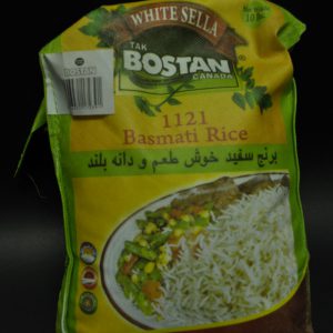 برنج سفید خوش طمع و دانه بلند تک بوستان