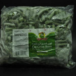 لوبیا سبز خرد شده مارک پاپا وجی