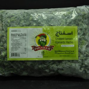 اسفناج مارک پاپا وجی