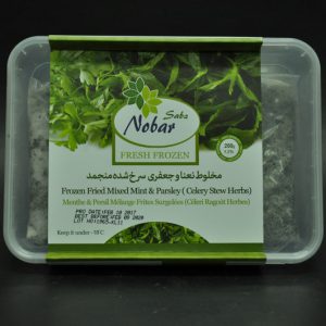 مخلوط نعناع و جعفری سرخ شده منجمد مارک نوبر سبز