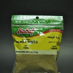 زیره کوبیده محصول صدف