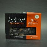 رطب زمزم سایز کوچک 500 گرم