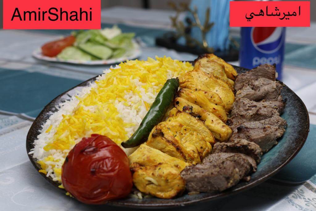 Amir Shahi Kebab | Toronto Persian Catering