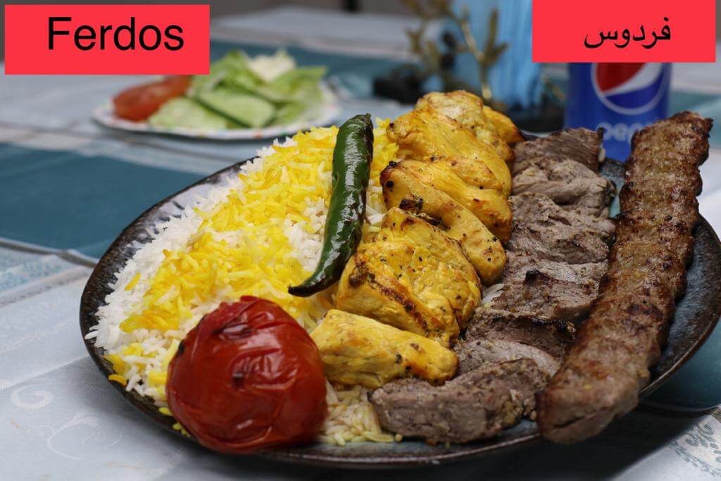 Ferdos Kebab Breast | Toronto Persian Catering