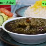 Ghormeh Sabzi Khoresht | Toronto Persian Catering