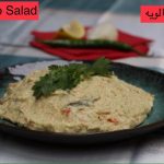 Olivier Salad | Toronto Persian Catering