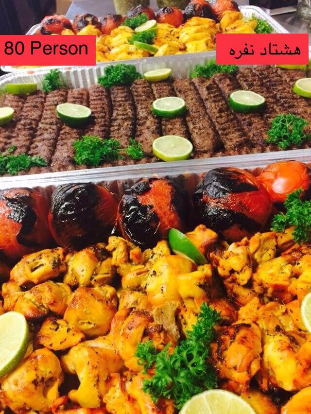 80 Person Catering Package